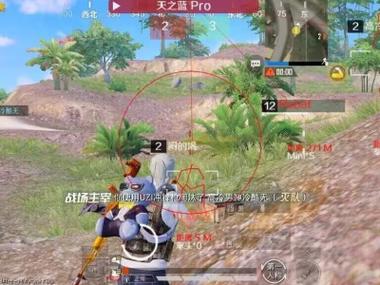 和平精英外挂有点病毒没事的吗（和平精英外挂真的有吗）